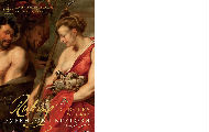 "Svetlost u mraku Prvog svetskog rata" i "Rubensovi krugovi" u Galeriji Matice srpske